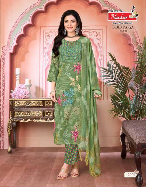 Navkar soundarya vol 12 Wholesale Kurti distributors in Delhi